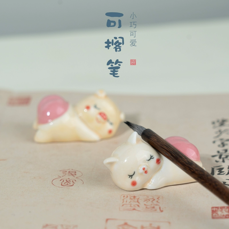 Творческая животная керамика милая красная ручка Pp для взрослых студентов