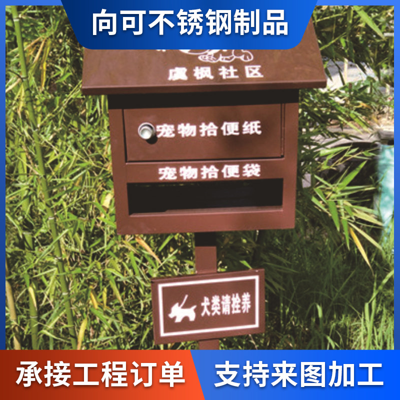 厂家 交通指向标志牌 景区道路导向牌  宣传介绍标识牌 指示牌