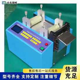 金属成型设备;木工机械;路面机械