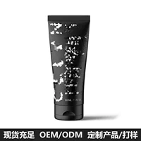 Готовый кросс-бортный крем для глаз и эсенция по уходу за глазами Instant FIRMx Eye Tighten