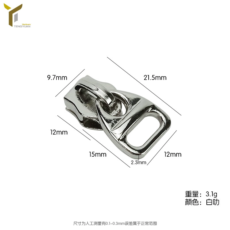 [Промо-продукты] Аксессуары для сумок Fat Tsai Labbing Clothing Bags Hardware Accessories 5#Bai La La Tou
