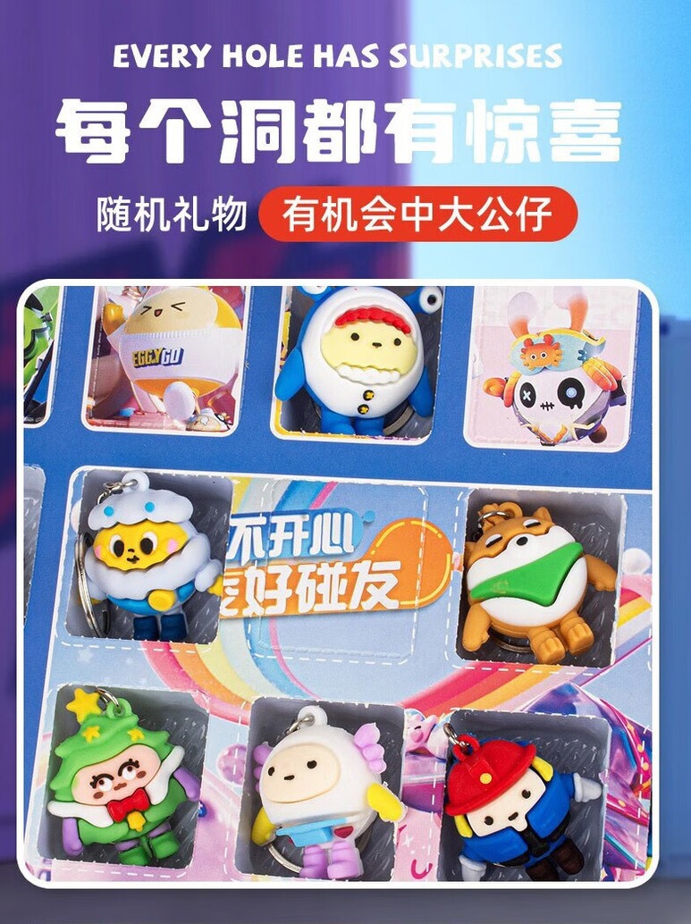 详情图