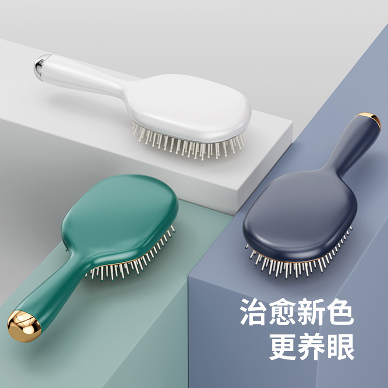 梳子气垫梳按摩梳女士专用蓬松颅顶家用头皮经络长发气囊梳跨境|undefined