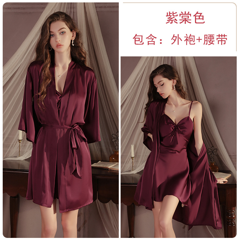 1690 퍼플 탱 컬러 (로브+벨트)