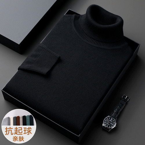 Men's Winter New Collar Knit Sweater, Solid Color Thick and Loose Casual Matchable Knit Top for Men, Dropshipping
