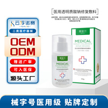 �t��͸���|���c�ޏͷ���OEM Ժ��������z���м�������������