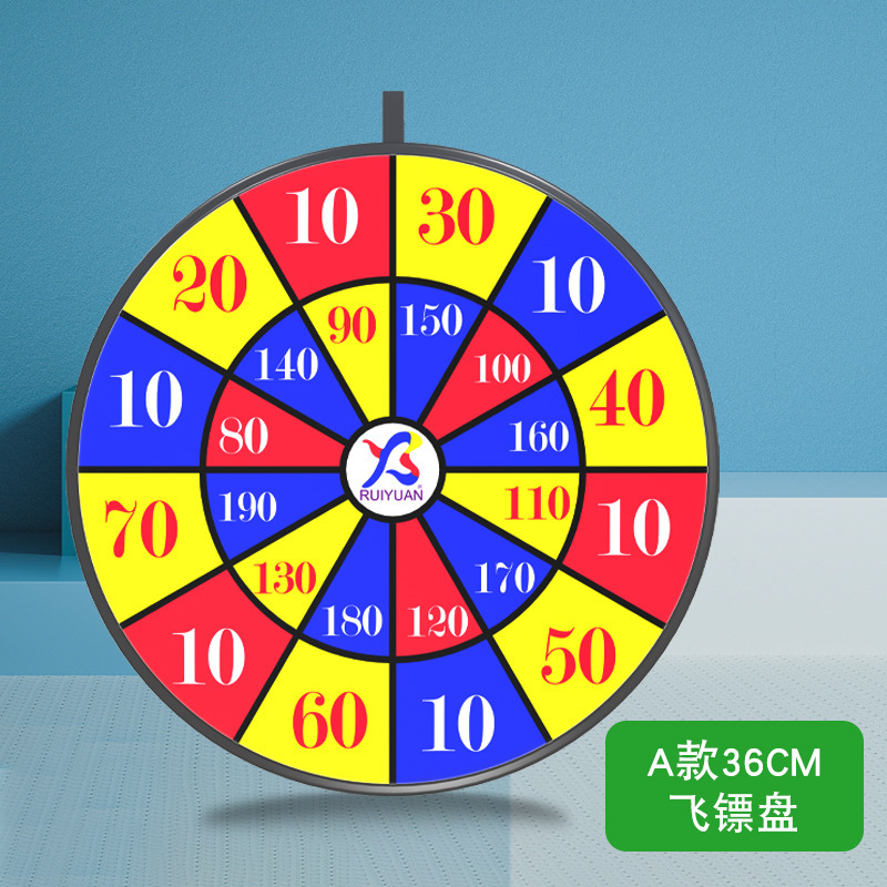 ダーツの布質が厚く、ダーツの標的がボールにくっつきます。|undefined