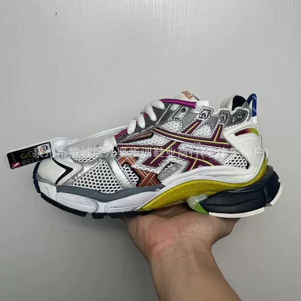 Paris 7Th Generation Runner Non-Slip Wear-Resistant Dad Shoes Mesh Breathable Fashion Casual Shoes Distressed Men's and Women's Sports Shoes