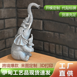 �羳һ�϶��H����ͥԺ�����b[���e�����@��ƺ�����֬����[��