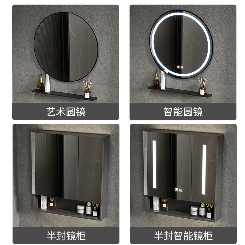 gabinete de baño de aluminio espacial de casa pequeña combinación de lavabo de cerámica lavabo transfronterizo lavabo ultra estrecho lavabo