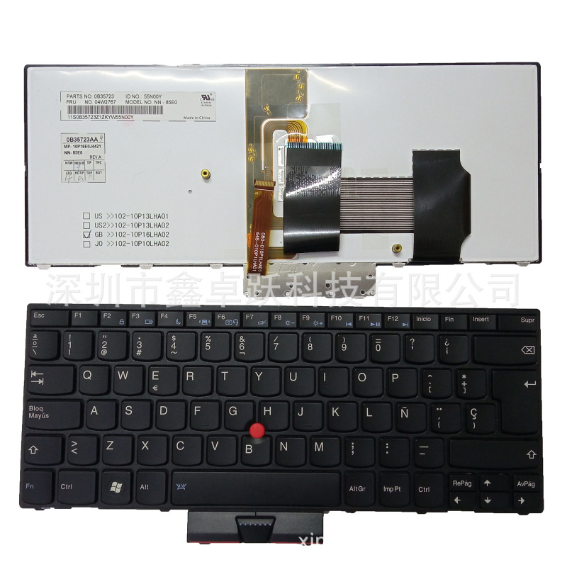 SP for Lenovo IBM Lenovo Thinkpad X1C 2012 laptop keyboard