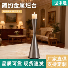 �Fˇ�T̨�T�����������b��s�F��Ϟ�T�Շ��й�ˇƷ�[�����S���l