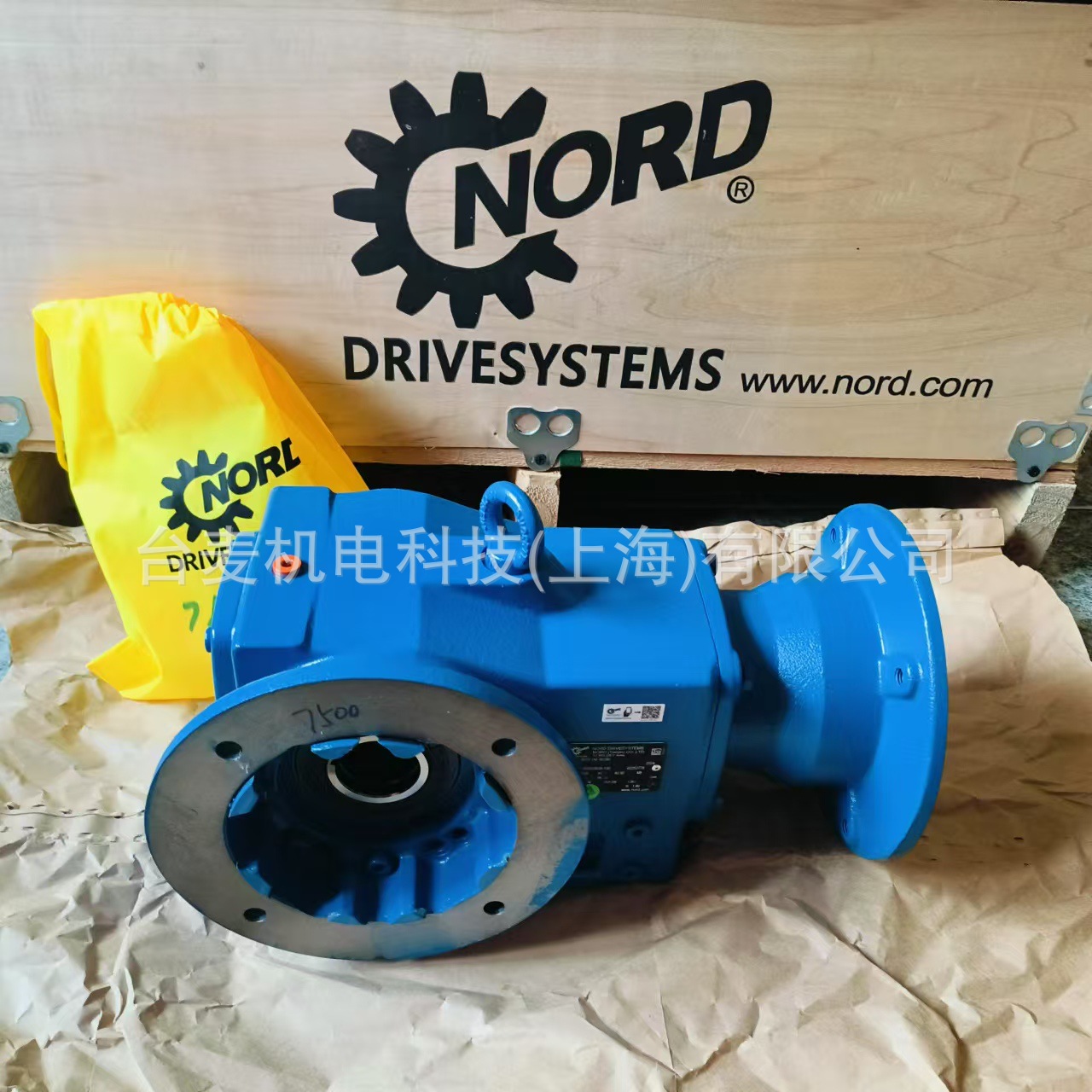 德国NORD诺德减速机SK9016-IAF-IEC80分体式螺旋齿斜齿轮减速机