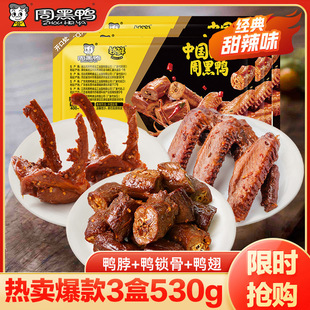 �ܺ����i�r�u����180g���i��190g����160g�����خa�uζ������С��