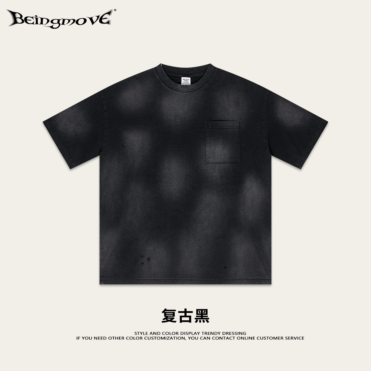 2025 verano retro pintura de color pulverizado tecnología agujero camiseta de bolsillo de manga corta camiseta de pareja hombre