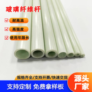 �����w�S�������w�S֧�ΗU�S���Î�����֧��̼�w�S�������r��10mm