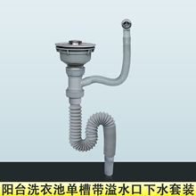 Դ�^ֱ���̨ϴ���β�11��ˮ������ˮ����ˮ��������b��������