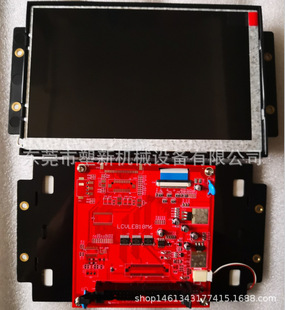 ����ע�ܙC��ӍQ8 Q7��X�@ʾ��LCVLEB18M6��ɫ�@ʾ��ȫ��