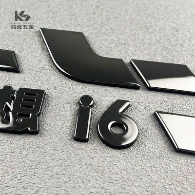 Car Accessories Modification, Car logo