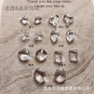 ͸��ˮ��������Ʒ������荳��W��͸�����L��ָ���������l