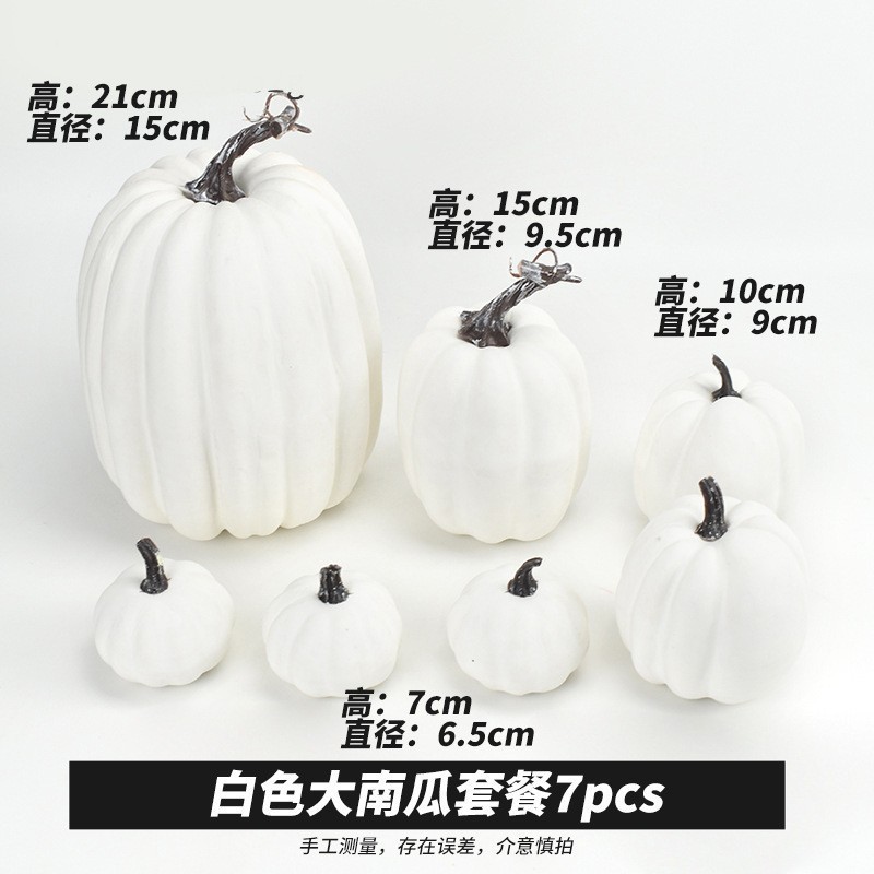 Halloween Bobo Ball Gift Ambiente festivo Decoración Murciélago Araña Calabaza Diablo Mariposa Cuerno Diadema al por mayor