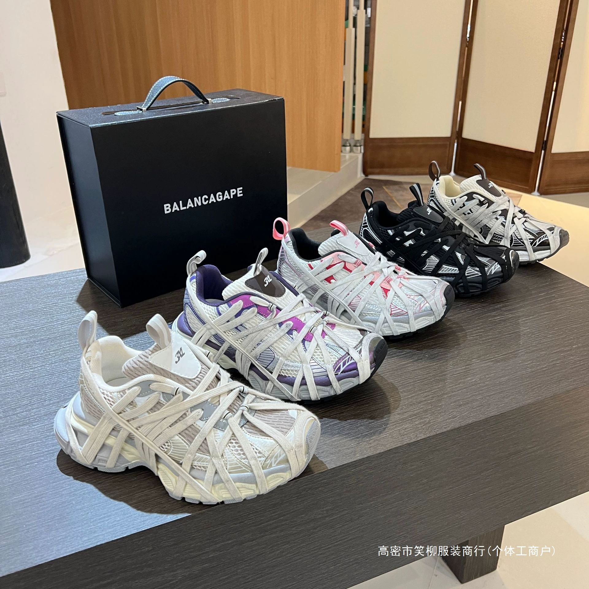 Кроссовки dad shoes (Couple Paris) 3XL Spider-Man — массивная подошва, ретро унисекс