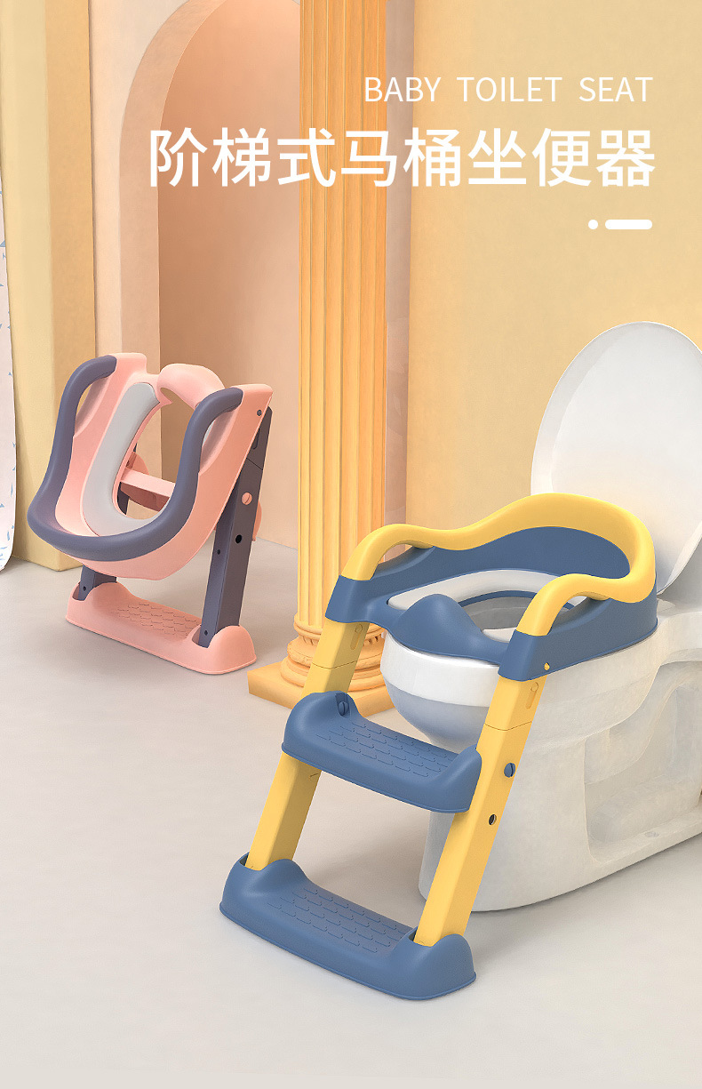 阶梯马桶坐便器_01