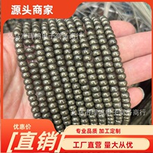 ��Ȼ�S�~�V��P����Ʒ�����S��̫��Ɲ����DIY�Ʒ���������