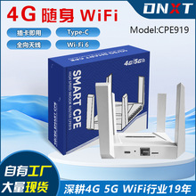 CPF919 4G WiFi Router�ۯB4�쾀��SIM���ξW�ڼ����k��4G·����
