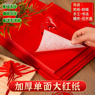 �Ӻ����t�������켈�ĳߕ����������������������ütɫ����