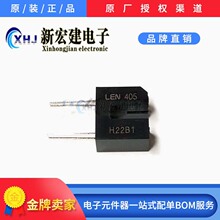 H22B1����_�P�����͹�늂���������͸��ʽ��ͯ�ی�3mm����DIP-4