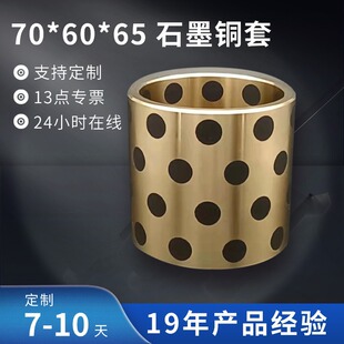 ʯī�~��JDB�o���ԝ����S�и����S�~6065�~�S�׺Ͻ��~�r����ĥ��