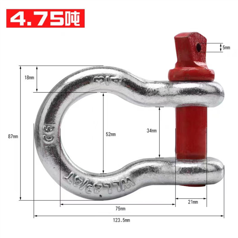 国家標準シャックル弓型リフティングシャックルナットアクセサリー付き D タイプアメリカンリフティングリギング高強度 U 字型馬蹄リング|undefined