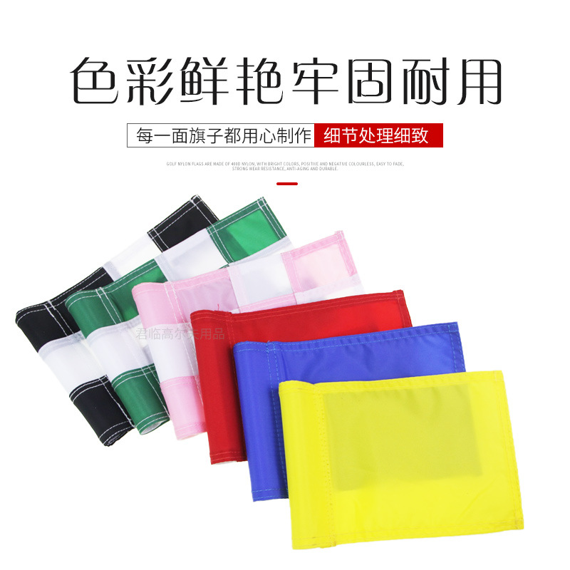 �߶��������������ϰ�������Ŀ������golf������Ʒ�������