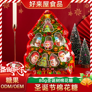 �Á����}�Q���ǹ�80g�޻����}�Q���}�Q�������͹����b��ǹ����l