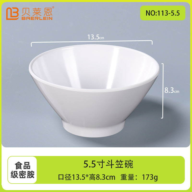 Tazón blanco pequeño Tazón de sopa de melamina Cantina Tazón de porcelana de imitación redonda comercial Tazón redondo Tazón de condimento de plástico Tazón de arroz Tazón de agua azucarada