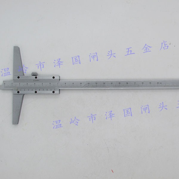 正品桂林桂量深度尺0-150/200/300/500/600/1000mm深度游标卡尺