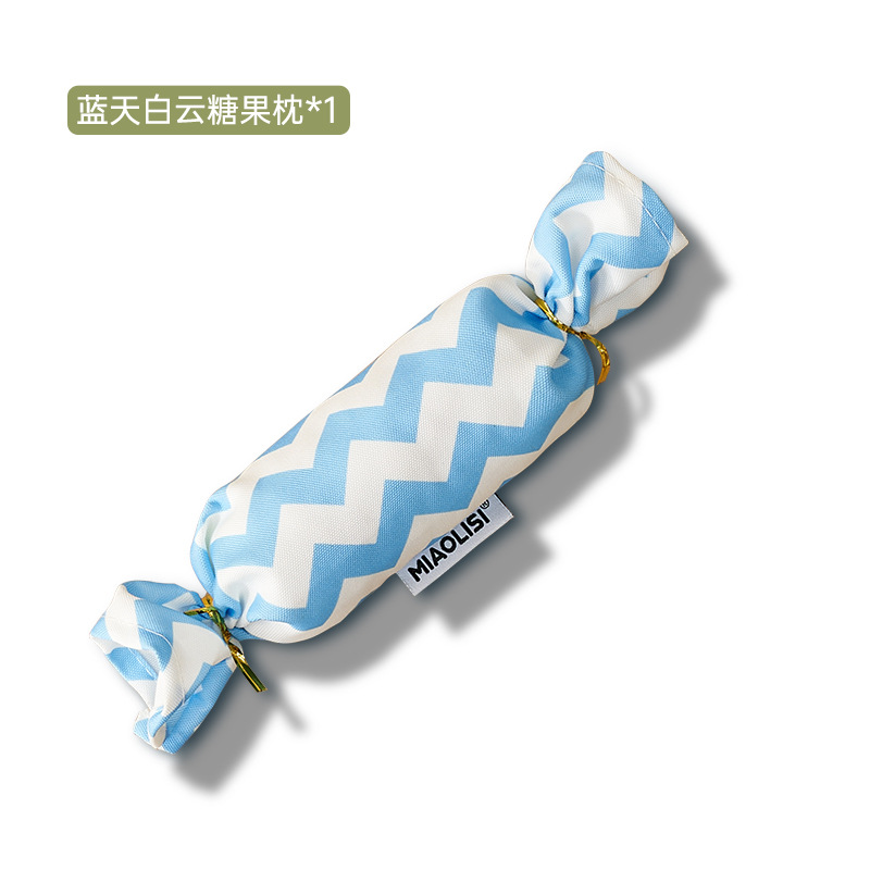 푸른 사탕