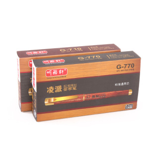  ��܎G-755/770/710�̄��k�����ԹP���ֹP��ɫ̼�عP���ɾ��ֹP