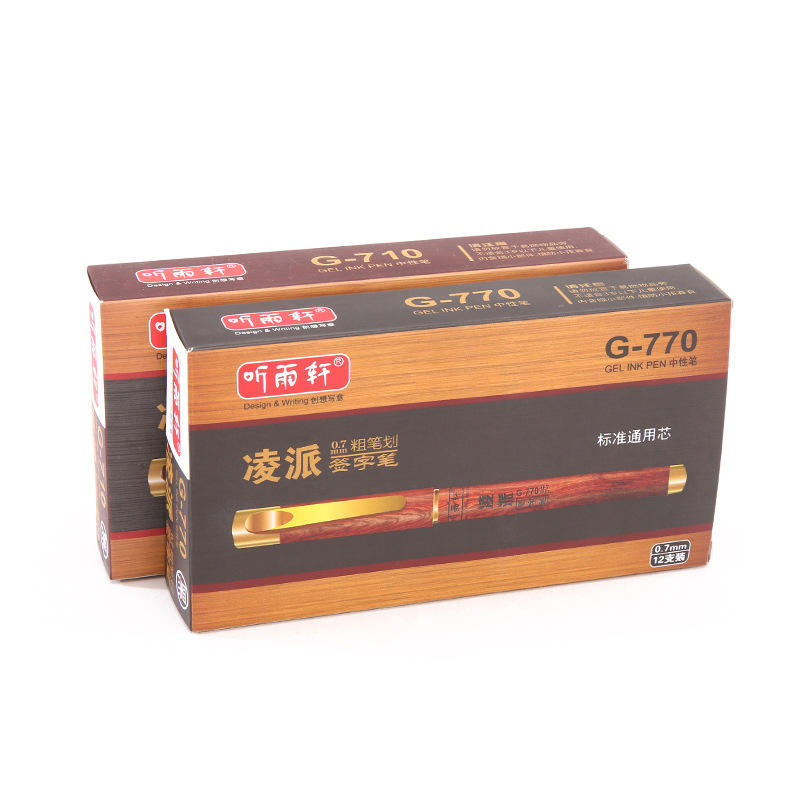 Yuxuan G-755/770/710 비즈니스 오피스 젤 펜 시그니처 펜 블랙 카본 펜 링파이 글쓰기 펜 듣기