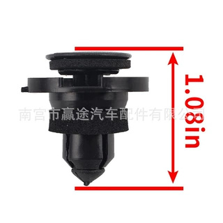 适用于Tribeca, Forrester汽车摇臂紧固件固定器90914-0055