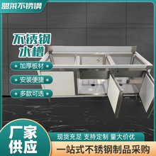 304���P�ϴ��ˮ�� ���þƵ�N��ϴ��������λ���P�ϴ��ˮ��