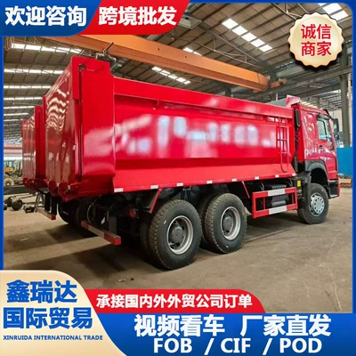 stone transport truck, construction waste – Yük maşınları