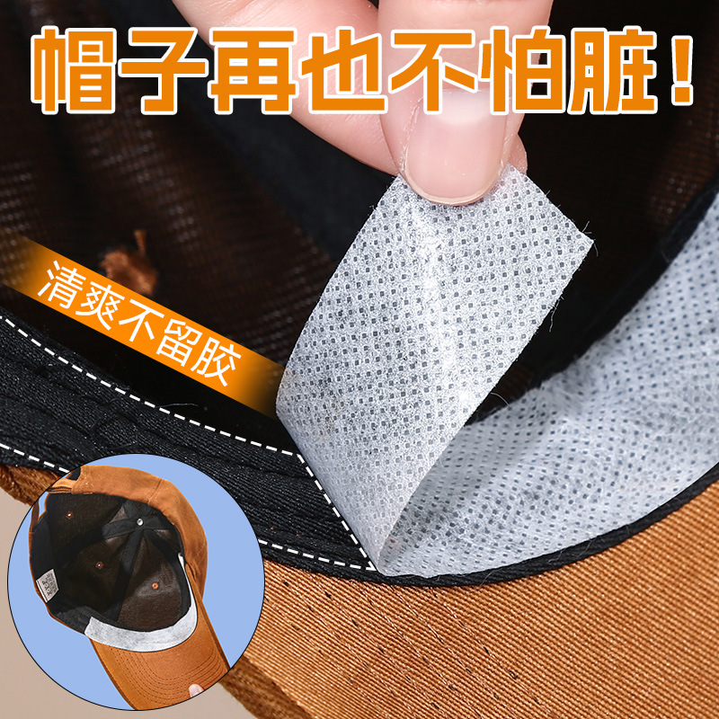 Collar Stickers to Prevent Dirt, Magic Anti-Sweat Patches for Men's Shirts, Disposable Sweat-Absorbing Patches for Collars and Cuffs, Invisible Sweat Barrier