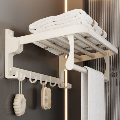 Shower Room Towel rack stainless steel bathroom fold Towel rack white Northern Europe Pendant Space aluminum TOILET Shelf