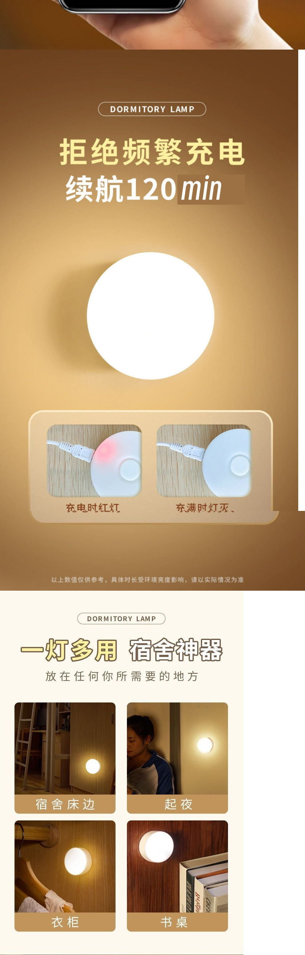 c88459bc-f50e-4b7c-b2f2-4198033fe309.jpe