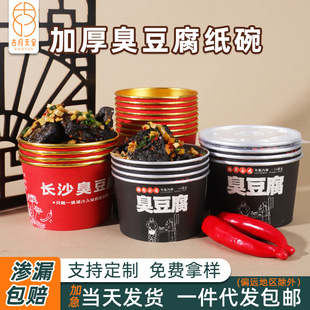 һ���Գ���������Ӻ����Ô[�����l�A�δ�������u���X���ͺ�