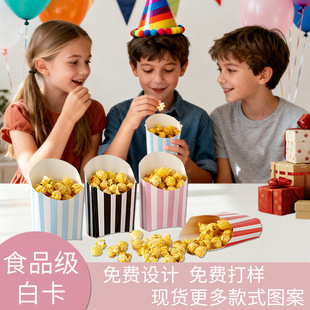 ��Bһ������l�� ը�u �u�K�������l���b����С�Լ��ж� ��