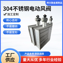 �S��ֱ��304���P�늄��L�y���P��L�yͨ�L���L���L���{���y���l