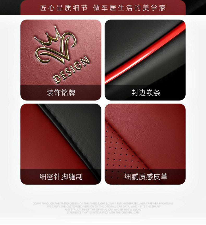 New car seat cushion four seasons surrounded by nappa leather seat cushion five car universal seat cushion seat cover foreign trade wholesale